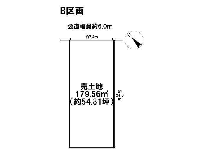 【区画図】