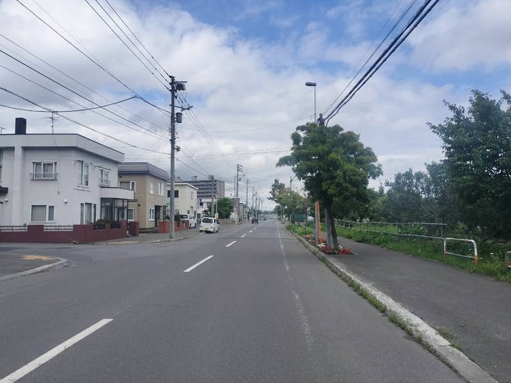 前面道路