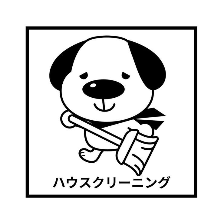 室内クリーニング
