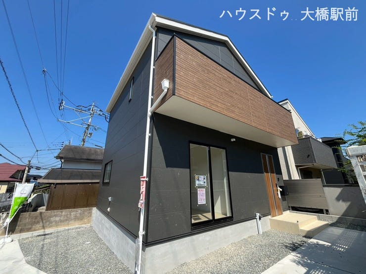 【外観】