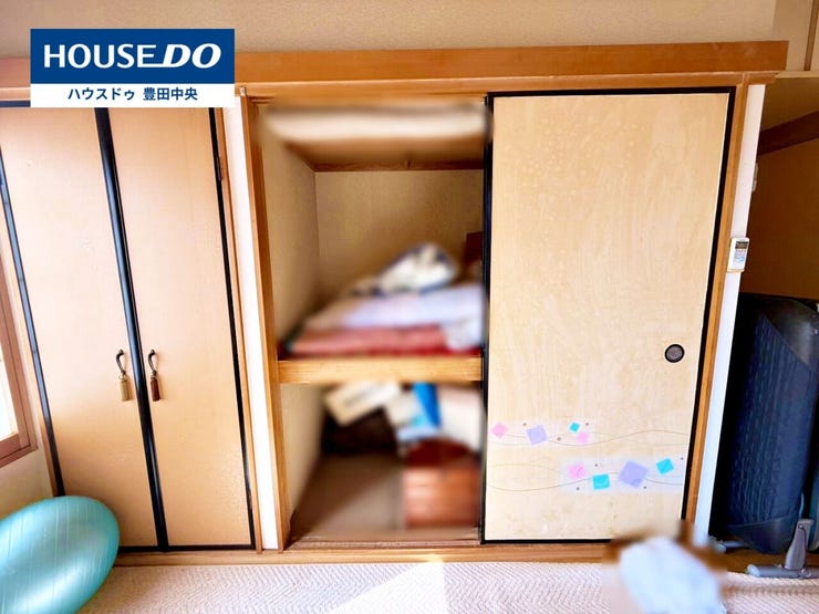 ◆見学予約受付中◆
現地をご覧いただき、周辺環境なども一緒に
ご確認いただけます!