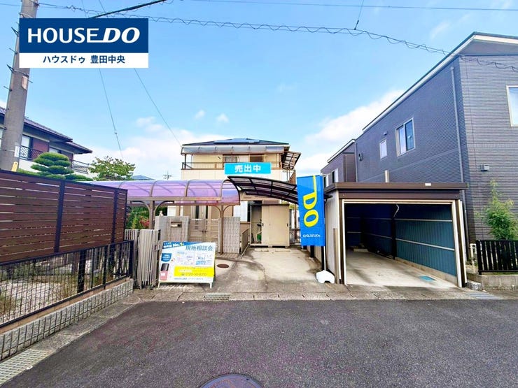 ◆見学予約受付中◆
現地をご覧いただき、周辺環境なども一緒に
ご確認いただけます!