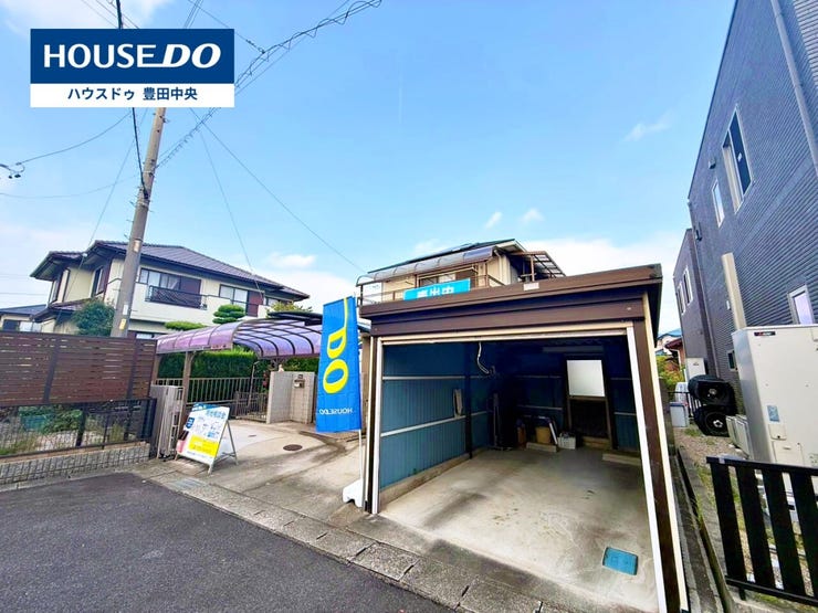 ◆見学予約受付中◆
現地をご覧いただき、周辺環境なども一緒に
ご確認いただけます!