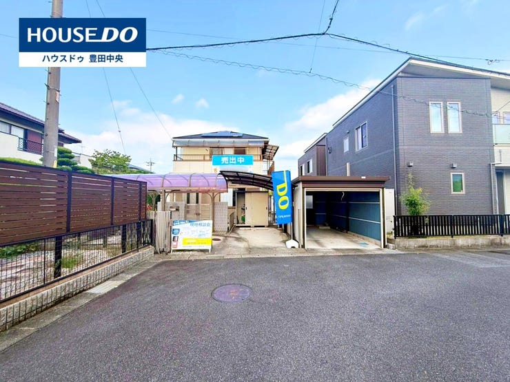 ◆見学予約受付中◆
現地をご覧いただき、周辺環境なども一緒に
ご確認いただけます!