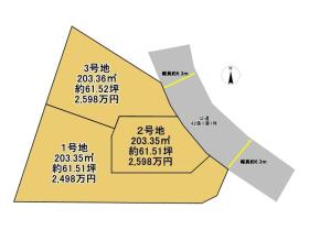 福岡市東区美和台７丁目