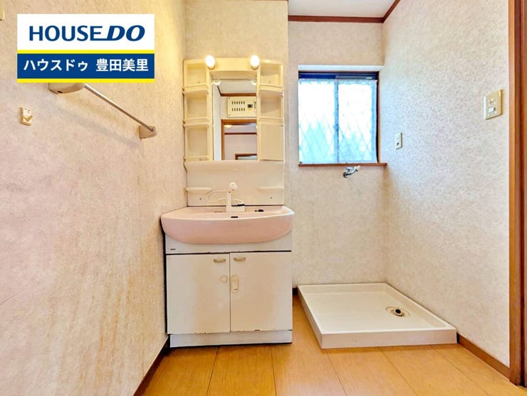 【見学予約受付中】現地をご覧いただき、周辺環境なども一緒にご確認いただけます!