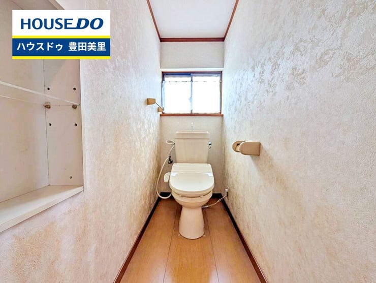 【見学予約受付中】現地をご覧いただき、周辺環境なども一緒にご確認いただけます!