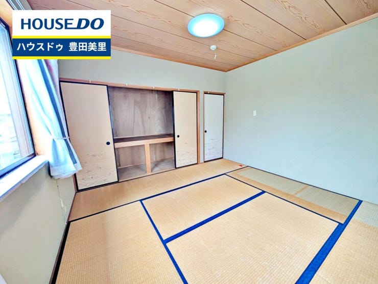 【見学予約受付中】現地をご覧いただき、周辺環境なども一緒にご確認いただけます!
