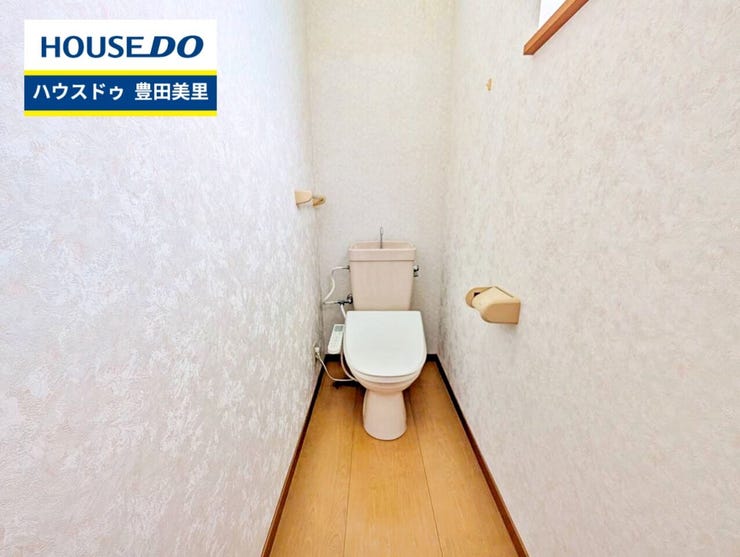 【見学予約受付中】現地をご覧いただき、周辺環境なども一緒にご確認いただけます!