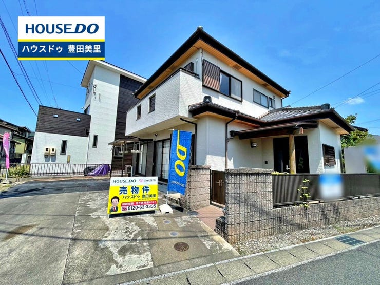 【見学予約受付中】現地をご覧いただき、周辺環境なども一緒にご確認いただけます!