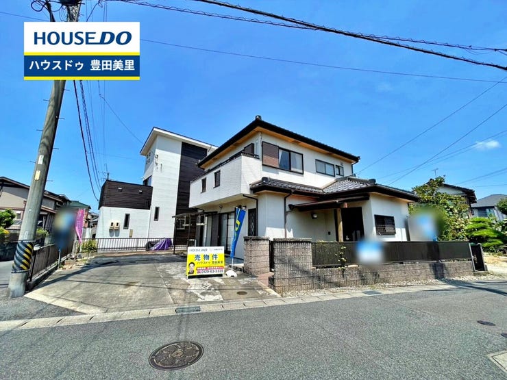 【見学予約受付中】現地をご覧いただき、周辺環境なども一緒にご確認いただけます!
