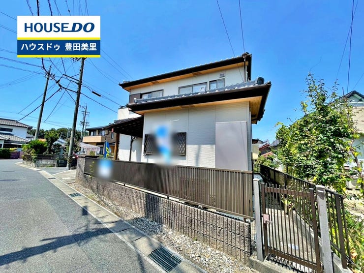 【見学予約受付中】現地をご覧いただき、周辺環境なども一緒にご確認いただけます!