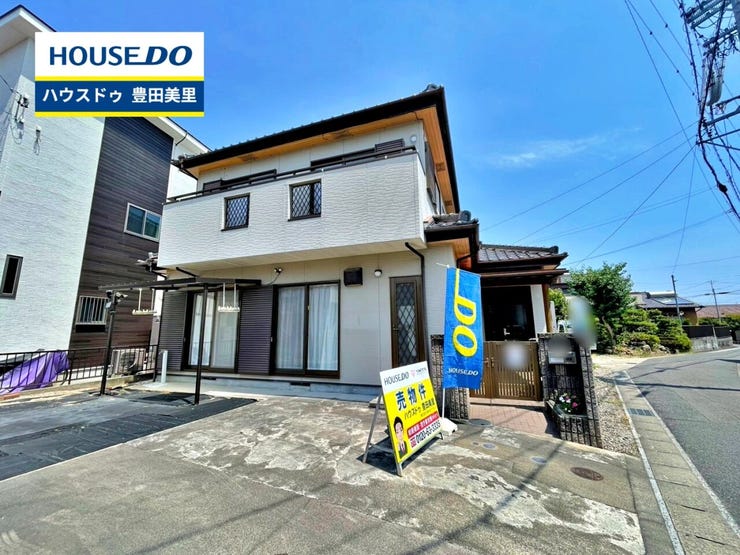 【見学予約受付中】現地をご覧いただき、周辺環境なども一緒にご確認いただけます!