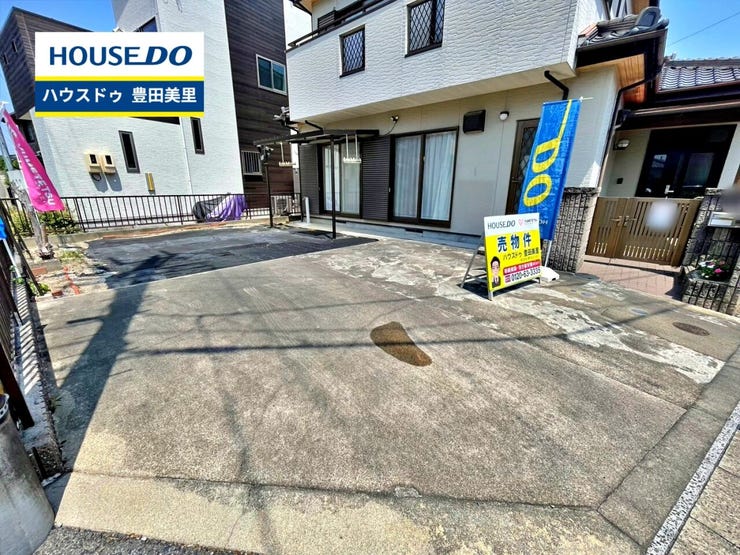 【見学予約受付中】現地をご覧いただき、周辺環境なども一緒にご確認いただけます!