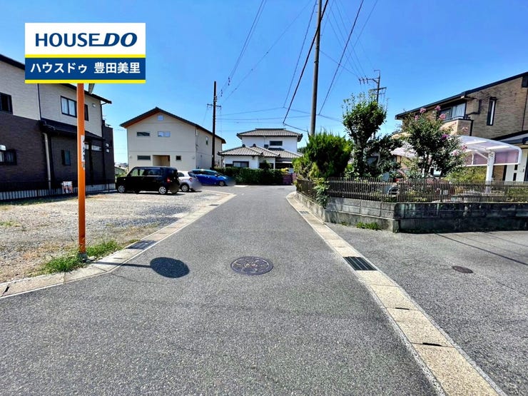 【見学予約受付中】現地をご覧いただき、周辺環境なども一緒にご確認いただけます!