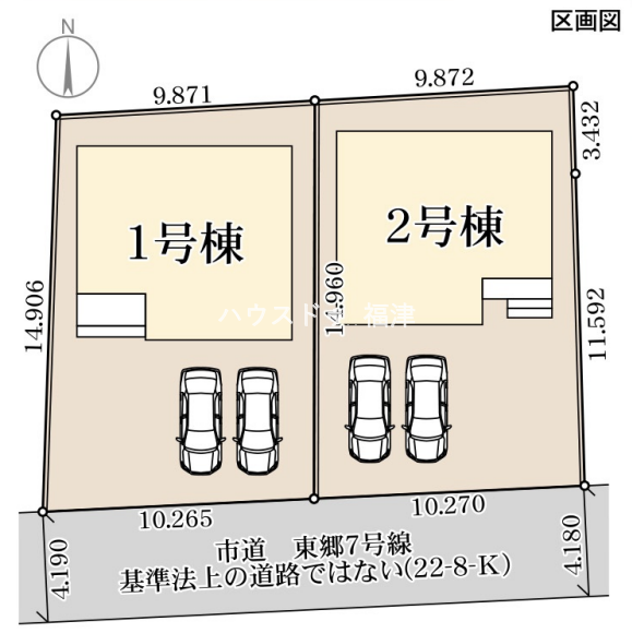 【全体区画図】
《宗像市東郷2丁目 新築戸建》 1号棟♪
※現況優先