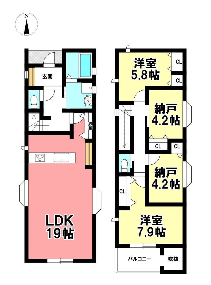 【間取り】