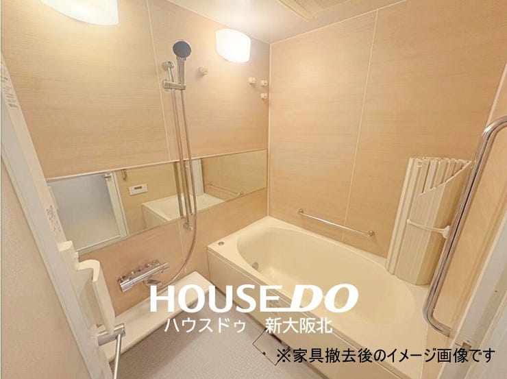 ■シャワーヘッドが上下に動くポール付きのため、お好きな位置で止められます!