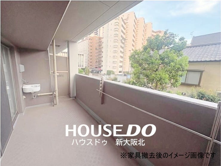 ■陽当り・通風・眺望良好のゆとりのあるバルコニー!
■南向きで陽当り良好!毎日のお洗濯も快適です!