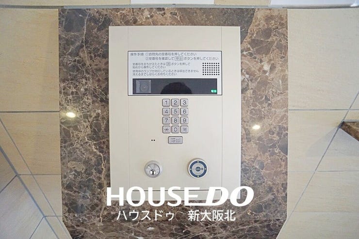 ■オートロック、防犯カメラ付きで防犯対策のされたマンションです!
■周囲にはコンビニやスーパーなど、生活に便利な施設が充実!