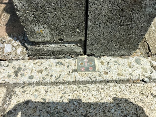 ★江陽小学校区★