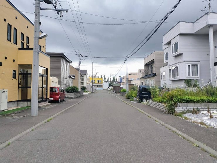 前面道路