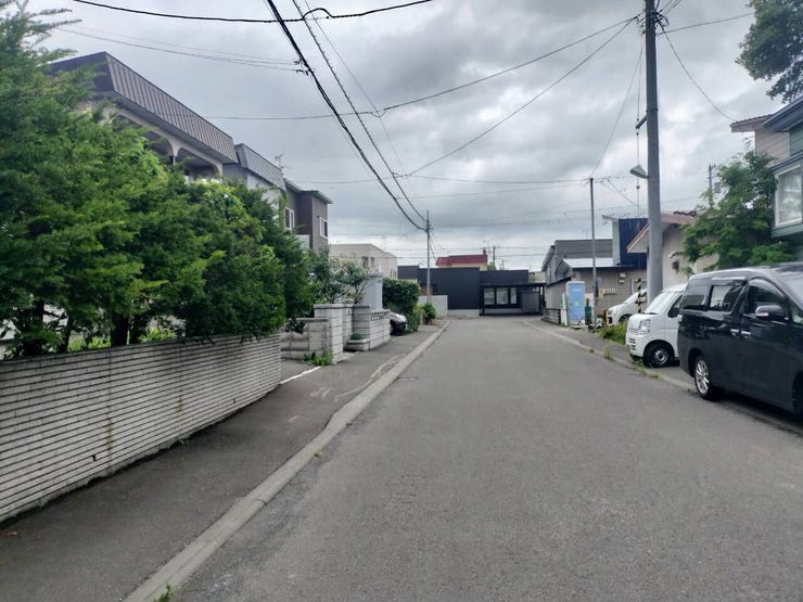 前面道路