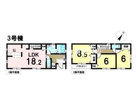 青梅市和田町２丁目