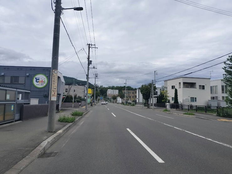 前面道路