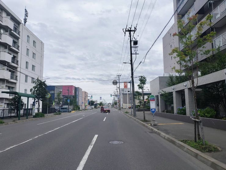 前面道路