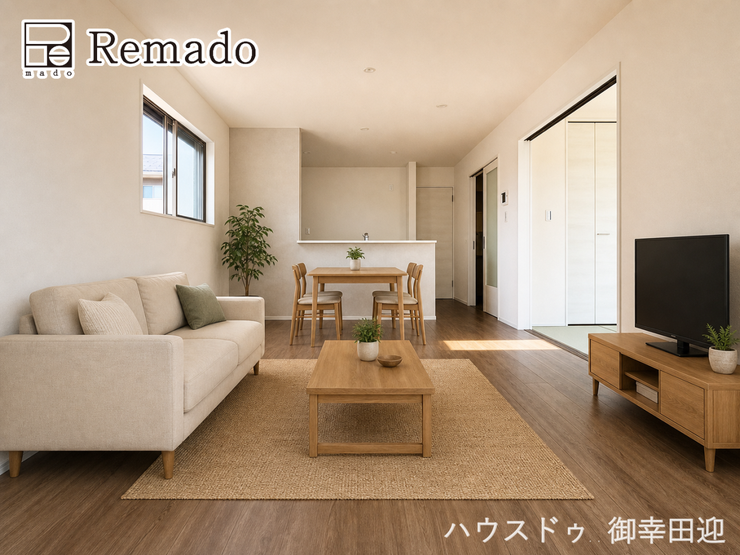 【リビング】
■家族の笑顔が集う中心地■お気に入りの家具を迎え、窓からは心地の良い光が差し込みます。※CGで家具を配置しています。