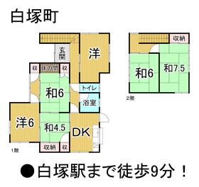 間取画像