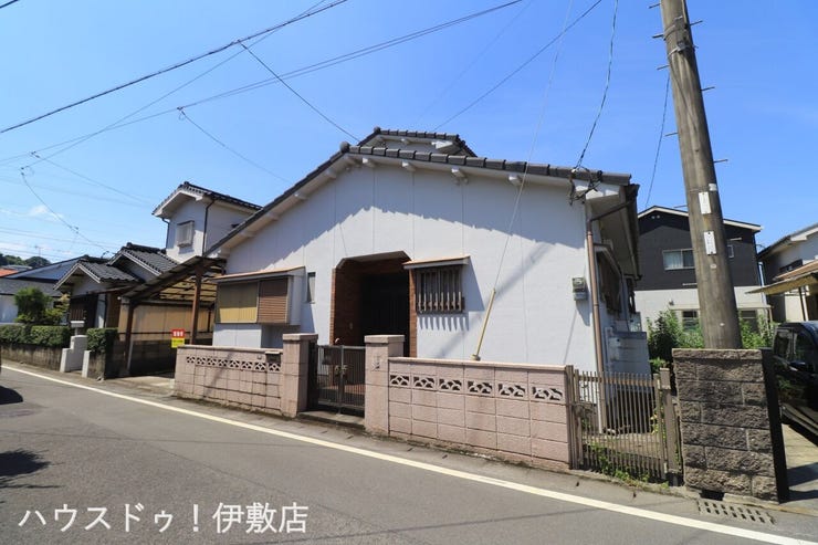 【外観写真】
・既存建物は解体更地渡し。解体費用は売主様負担となります!