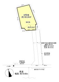 さいたま市大宮区三橋１丁目