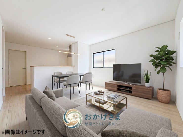 【リビング】
【リビング・ダイニングイメージ】
※画像は家具設置イメージです。
明るいナチュラルカラーで統一された清潔感あふれるLDK。家族が快適に過ごせる広々とした空間です。