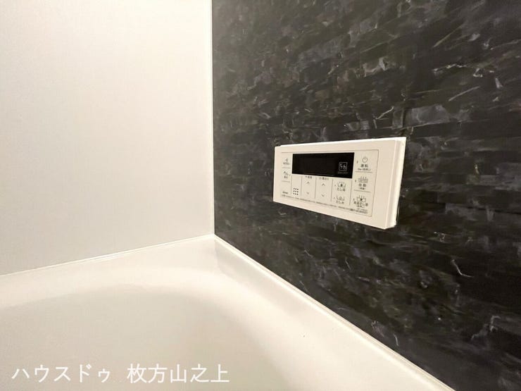 オートバス機能付きで快適なバスタイムを。