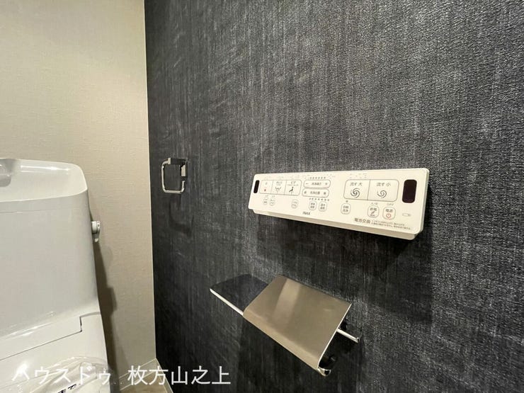 機能的で使いやすいトイレです。