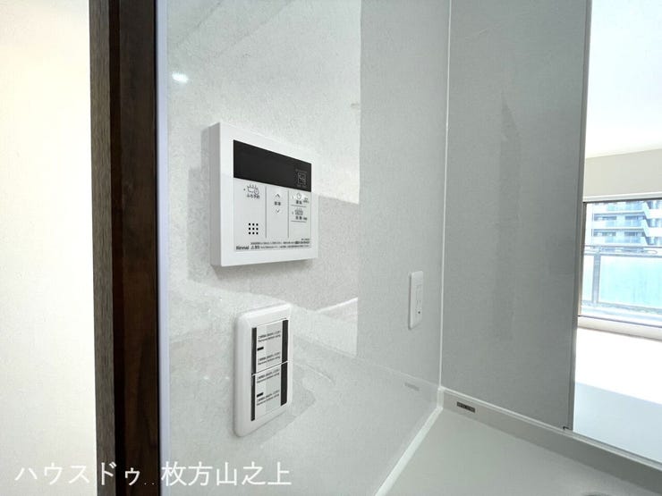 Vモニター付きインターホンを完備しています。