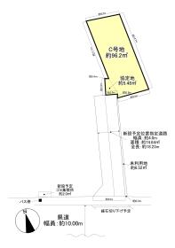 さいたま市大宮区三橋１丁目