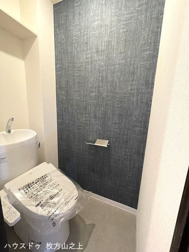 上質感のあるトイレです。