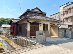 たつの市新宮町新宮