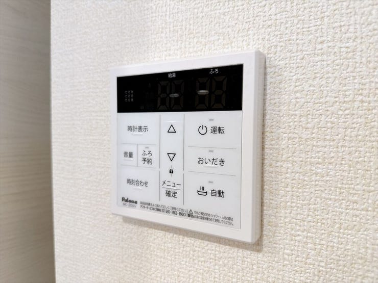 追い炊き機能でいつでも温かいお風呂を楽しめます。家族の入浴時間がバラバラでも、ボタン一つですぐに心地よい適温に。帰宅が遅くなったお父さんも、いつでもポカポカのお湯で一日の疲れを癒せます。