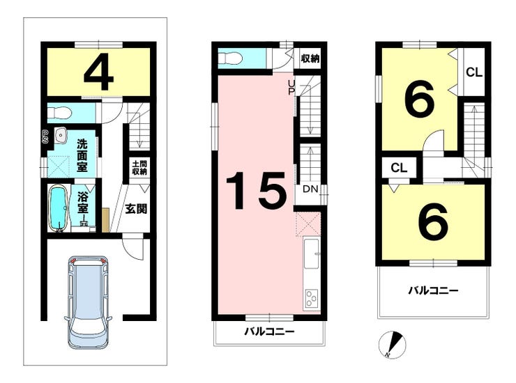 【間取り】