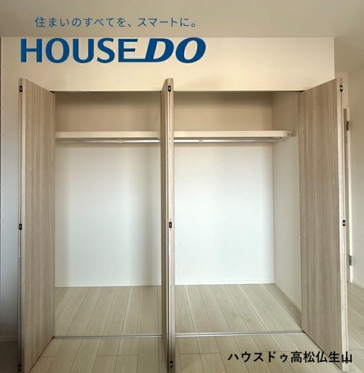 施工事例です。
実物とは異なります。
