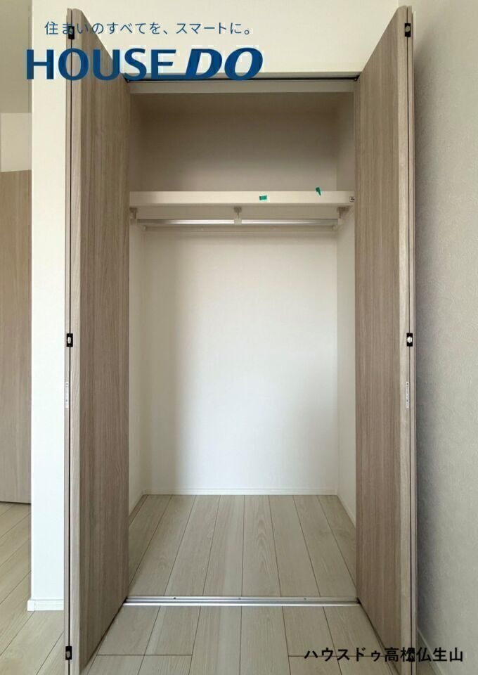 施工事例です。
実物とは異なります。