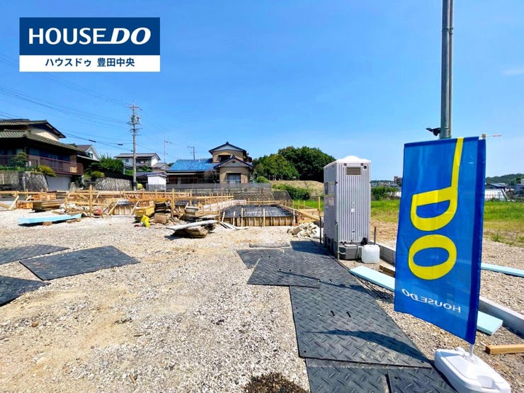 ◆見学予約受付中◆
現地をご覧いただき、周辺環境なども一緒に
ご確認いただけます!