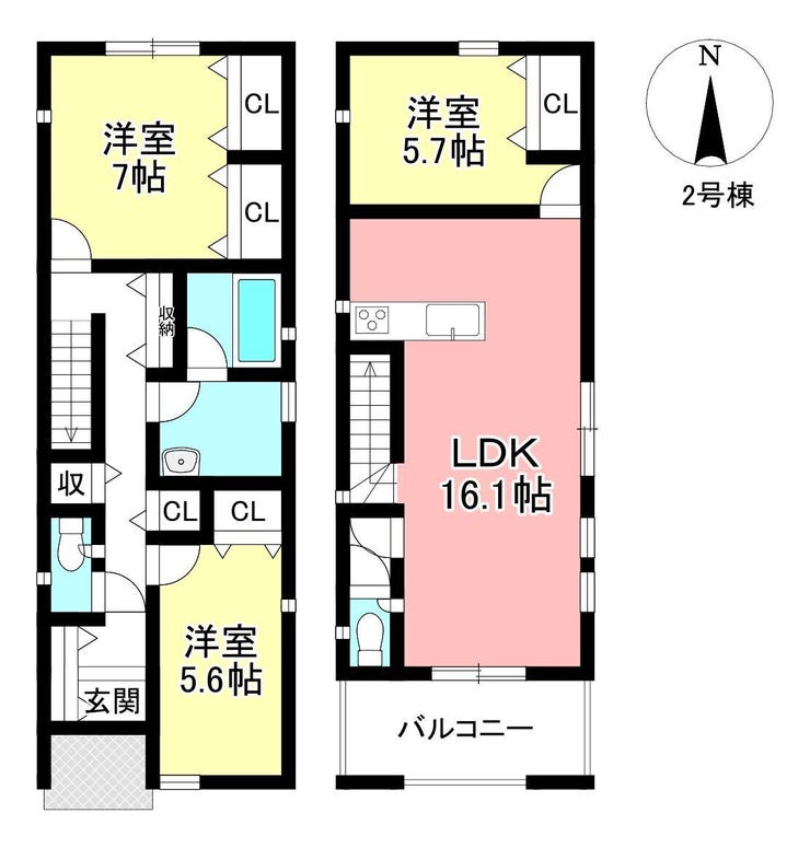 【間取り】