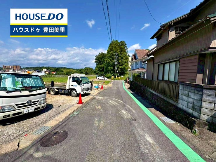 【即日ご案内可能!】不動産のことなら何でもお気軽にお問合せください!/ハウスドゥ豊田美里