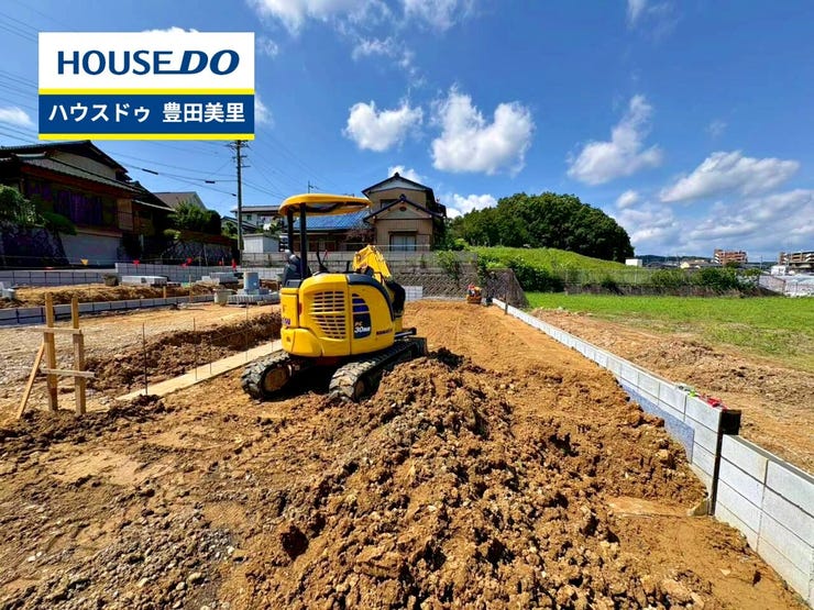 【即日ご案内可能!】不動産のことなら何でもお気軽にお問合せください!/ハウスドゥ豊田美里
