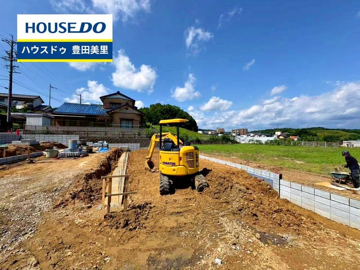 【即日ご案内可能!】不動産のことなら何でもお気軽にお問合せください!/ハウスドゥ豊田美里